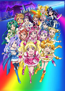 Pretty Cure All Stars Movies and Specials, Magical Girl (Mahou Shoujo -  魔法少女) Wiki