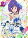 Galaxy Cinderella 39.jpg (275 KB)
