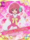 NagisaM.jpg (277 KB)