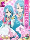 Chieri76-.jpg (102 KB)