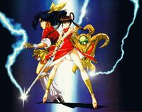 Devil Hunter Yohko is - pixiv Encyclopedia