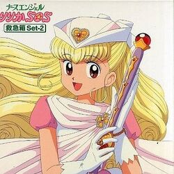 Seihou Tenshi Angel Links, Magical Girl (Mahou Shoujo - 魔法少女) Wiki