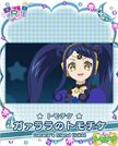 Screenshot 20171210-111858 01.jpg (166 KB)