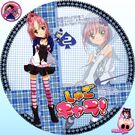 Shugo Chara! DVD 2 CD 1