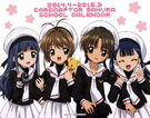 Cardcaptor.Sakura.full.1753993