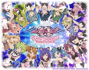 AKB0048.full.1414398