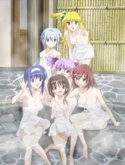 Akikan-ova