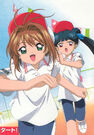 Cardcaptor.Sakura.full.443257