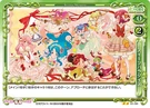 Pmakb0048--.jpg (141 KB)