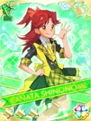 Galaxy Cinderella 26.jpg (258 KB)