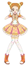Otome