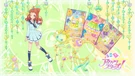 Ako