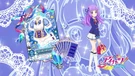 Sumire