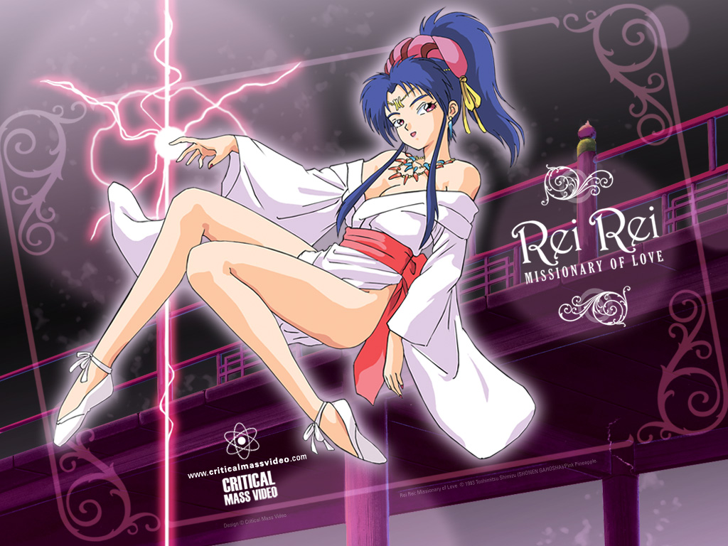 Rei Rei | Magical Girl (Mahou Shoujo - 魔法少女) Wiki | Fandom Rei Rei | Magical Girl (Mahou Shoujo - 魔法少女) Wiki | Fandom