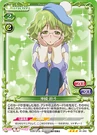 Suzuko35.jpg (119 KB)