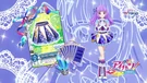 Sumire