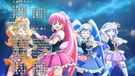 Happiness Charge Precure! Ending