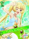 Yuka27-.jpg (108 KB)