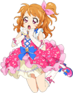 Akari Movie
