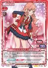 Kojiharu - nyan-nyan36-.jpg (70 KB)