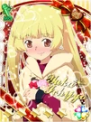 Galaxy Cinderella 15.jpg (217 KB)