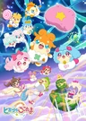 Img new 01.jpg (384 KB) Poster 3