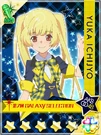 GALAXY CINDERELLA OF GALAXY SELECTION ROUND 7 YUUKA FULL.jpg (154 KB)