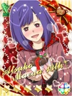 Galaxy Cinderella 16.jpg (244 KB)