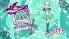 Yurika
