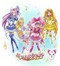 Suite Precure