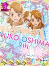 Yuko55.jpg (181 KB)