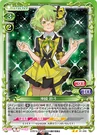 Suzuko32.jpg (146 KB)