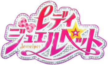 Lady Jewelpet Logo