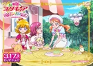 Precure-ss postcard5.jpg (328 KB) Promotional Art featuring Asahina Mirai, Usami Ichika, Nono Hana and their fairies enjoying the KiraPati's pastry