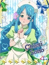 Chieri88-.jpg (121 KB)