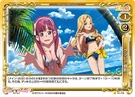 Pmakb0048.18.jpg (129 KB)