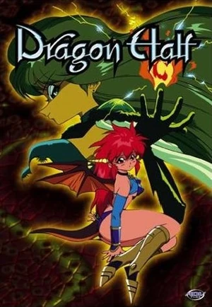 Dragon Half cover