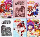 Images (1)+`.jpg (28 KB)