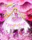 Puzzlun 0 Mirai 002.png (400 KB) Cure Miracle Alexandrite Style