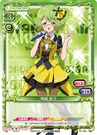 Suzuko31.jpg (152 KB)