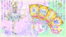 Aria