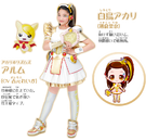 Chara akari pc.png (345 KB) Akari