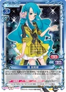 Chieri105.jpg (150 KB)