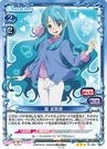 Chieri108.jpg (135 KB)