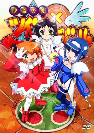 Kaitou Tenshi Twin Angel