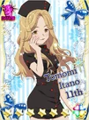Tomochin19.jpg (120 KB)