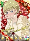 GALAXY CINDERELLA VALENTINE MARIKO.jpg (151 KB)
