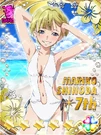 Galaxy Cinderella 113.jpg (234 KB)