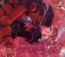 Utena anthy-utena162