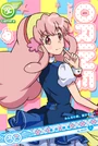 Ar07.png (85 KB)